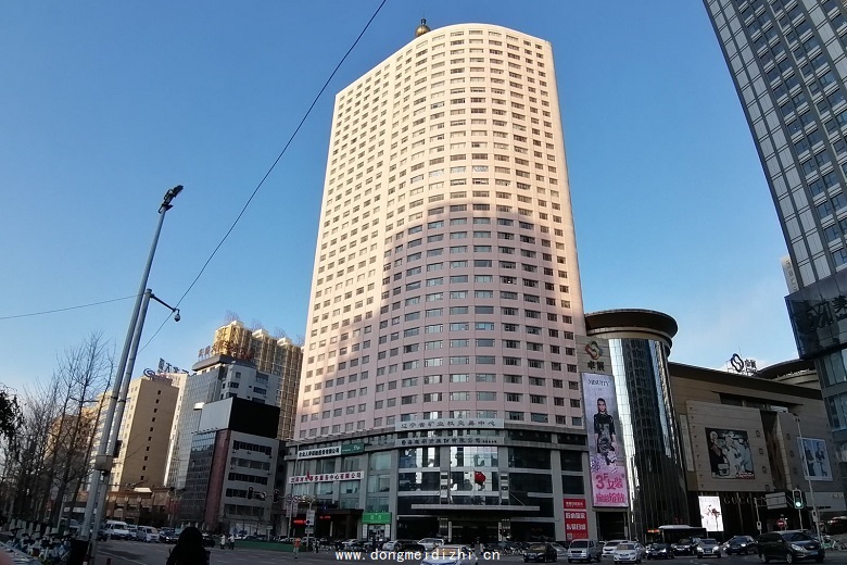 东煤地质大厦